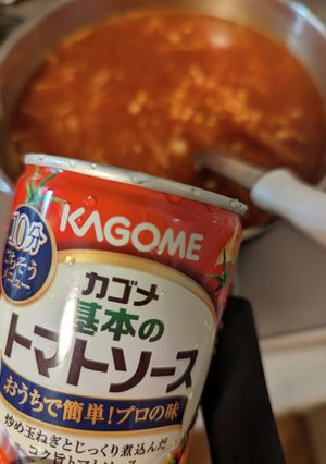 簡単すぎる☆トマトコンソメスープ-レシピのメイン写真