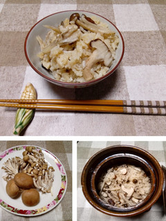 レンジで きのこ御飯 (茶碗6杯分)-レシピのメイン写真