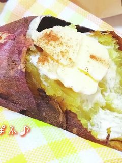 焼き芋にとろ~りバニラアイス.:*°☆.-レシピのメイン写真