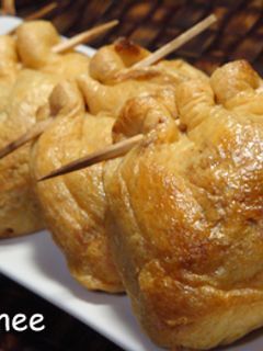 葱たっぷり~納豆巾着~-レシピのメイン写真