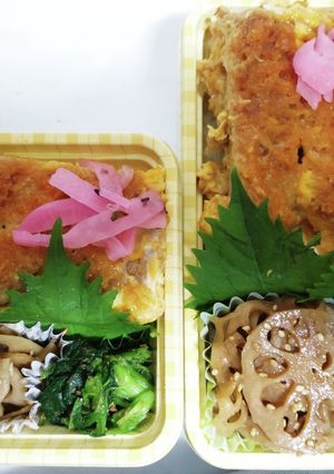 【夫婦弁当258】カツ丼と蓮根きんぴら-レシピのメイン写真