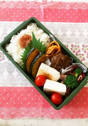 男子中学生弁当 2023.7.28-レシピのメイン写真