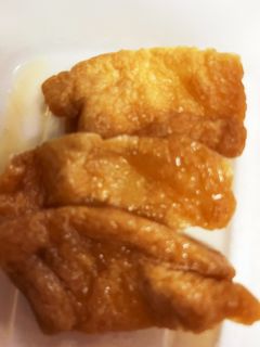 簡単 いなり寿司の味付け揚げ-レシピのメイン写真