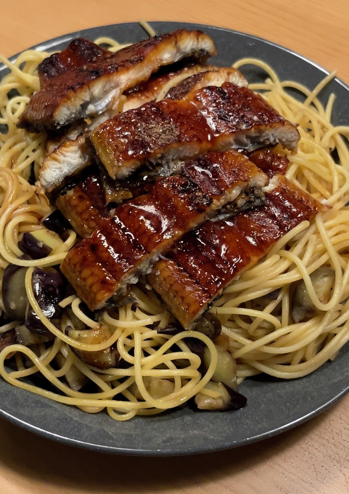 【土用の丑の日】鰻と茄子のパスタ-レシピのメイン写真