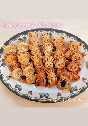 オートミールの簡単かわいい型抜きクッキー-レシピのメイン写真