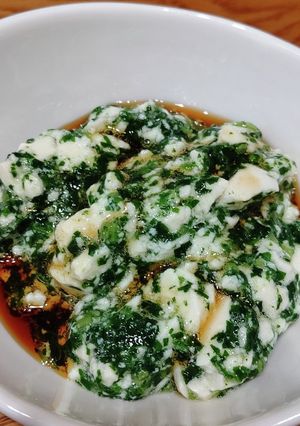 モロヘイヤ豆腐-レシピのメイン写真