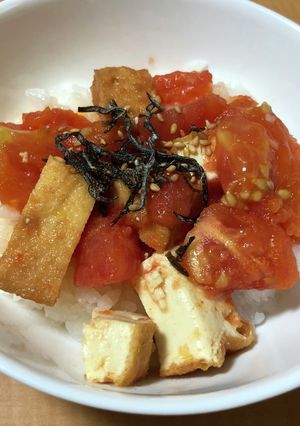 トマトと厚揚げ丼-レシピのメイン写真
