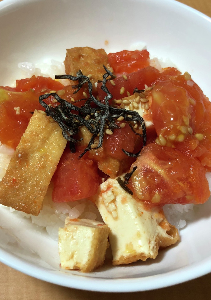 トマトと厚揚げ丼-レシピのメイン写真