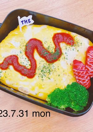 男子高校生お弁当★371-レシピのメイン写真