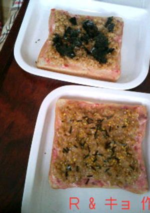 サッパリ＆ガッツリ！！梅マヨ納豆トースト-レシピのメイン写真