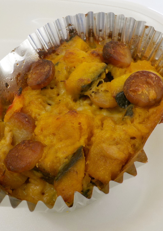【給食】かぼちゃのツナマヨ焼き-レシピのメイン写真
