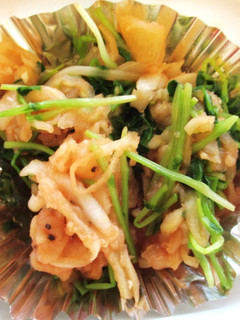 ★食物繊維★切り干し大根のナポリタン風-レシピのメイン写真