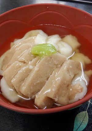 【えんげ食】肉うどん-レシピのメイン写真