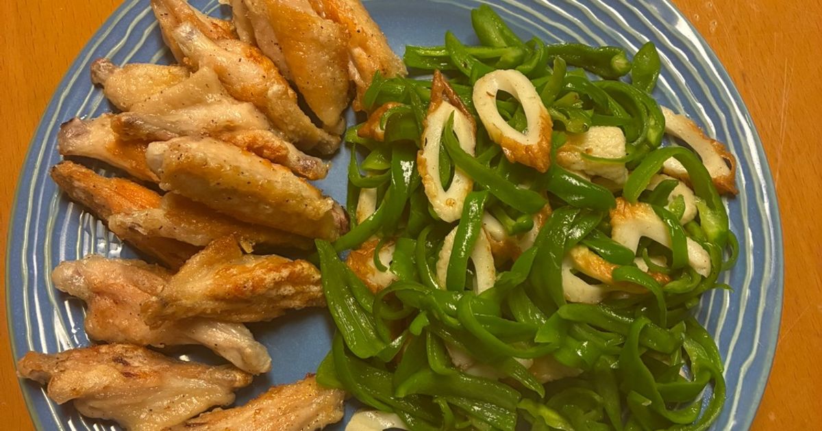 基本からアレンジまで!思わずつくりたくなる「鶏手羽中 ピーマン」のレシピ集 | クックパッド