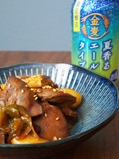 レバーとネギの韓国風炒め-レシピのメイン写真