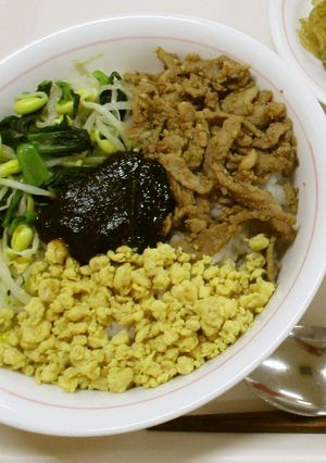 給食☆ビビンバ-レシピのメイン写真