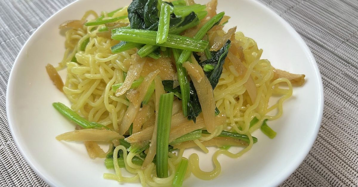 基本からアレンジまで!思わずつくりたくなる「ごぼう ささがき 蒸す」のレシピ集 | クックパッド