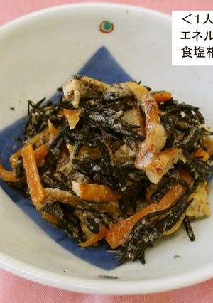 【フレイル予防】ひじきのごまミルク煮-レシピのメイン写真