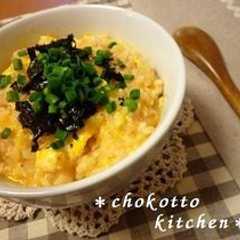 รูปของ とろとろ卵とたっぷり野菜のキムチ雑炊
