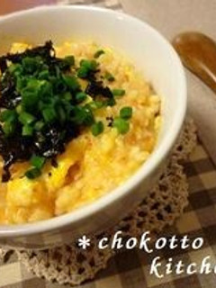 とろとろ卵とたっぷり野菜のキムチ雑炊-レシピのメイン写真