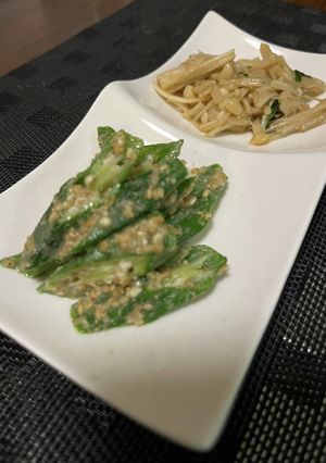 オクラの胡麻和え-レシピのメイン写真