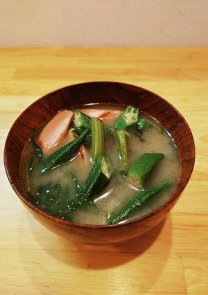 空芯菜とオクラ、魚肉ソーセージの味噌汁-レシピのメイン写真
