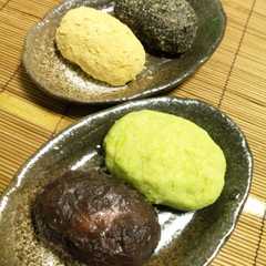 รูปของ 残りごはんdeおはぎ