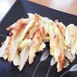 調理用バナナとちくわのかき揚げ
