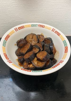 茄子の鉄火煮-レシピのメイン写真