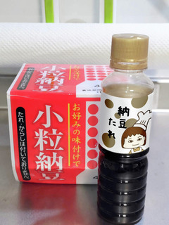 納豆のタレ-レシピのメイン写真