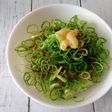 薬味ご飯