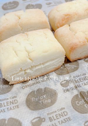 米粉のパンケーキミックスでスコーン-レシピのメイン写真