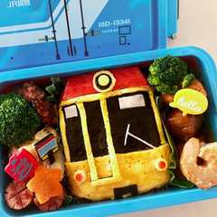 รูปของ 電車弁当　東京メトロ銀座線　