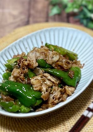 無限に食べられる☆豚バラピーマン-レシピのメイン写真