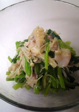 簡単✿ホッケと✿なめたけの✿昆布茶✿和え-レシピのメイン写真