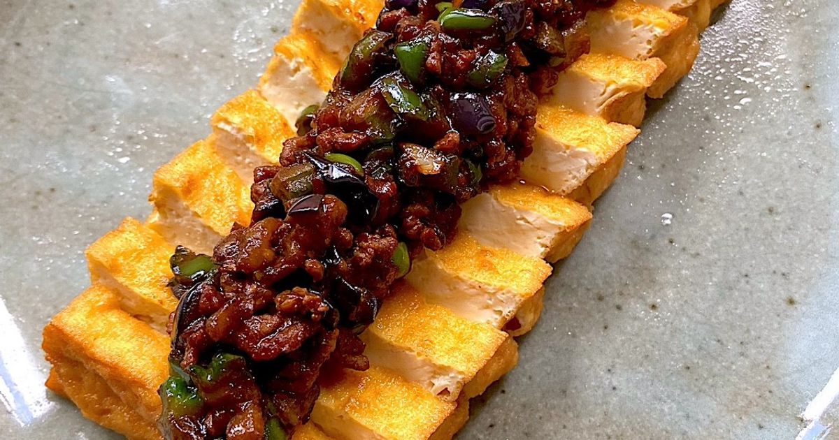 クックパッド 甘辛夏野菜味噌 厚揚げにたっぷり乗せて by クックWK7WOE