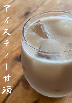 New【JWT簡単麹甘酒】保温JWT-レシピのメイン写真
