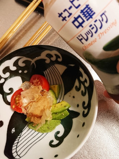 アボカド・トマトサッパリサラダ-レシピのメイン写真
