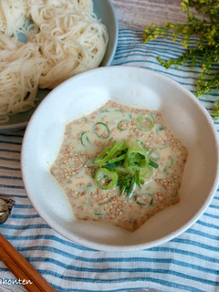 豆乳ごま味噌つけ麺だれ-レシピのメイン写真