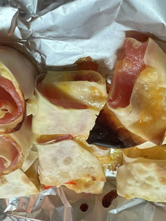 餃子の皮でハムチーズ-レシピのメイン写真