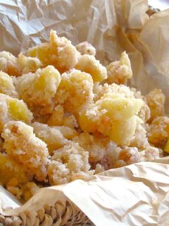 軟骨のから揚げ〚 レモンペッパー味 〛-レシピのメイン写真