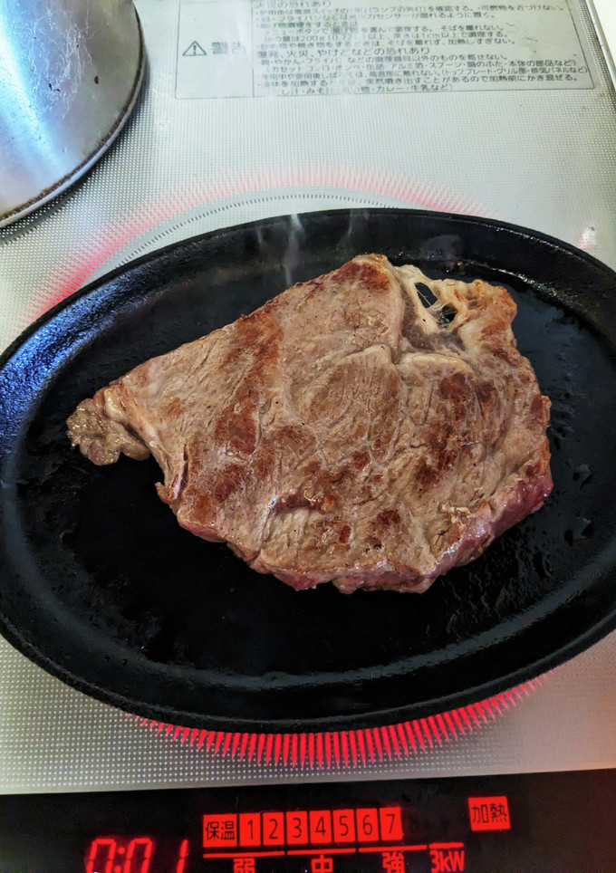 分厚いステーキの焼き方-レシピのメイン写真