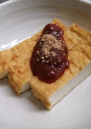 厚揚げの味噌田楽-レシピのメイン写真