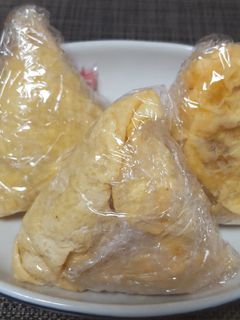 簡単美味・オムライスボール-レシピのメイン写真