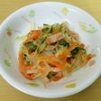 (保育所)拌三絲(ばんさんすう)