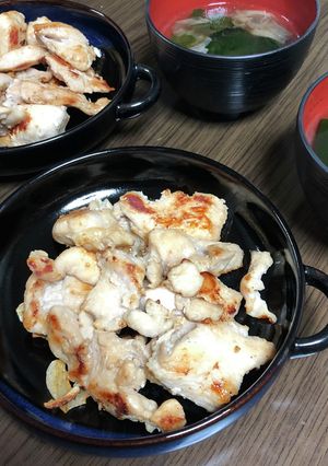 やみつきチキン-レシピのメイン写真