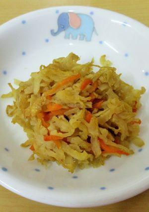 (保育所)切干しだいこんの煮物-レシピのメイン写真