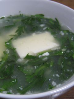 春菊と豆腐のスープ☆-レシピのメイン写真