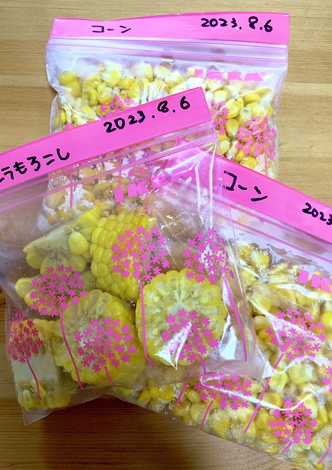 とうもろこしの冷凍保存　冷凍コーン-レシピのメイン写真