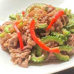 รูปของ ゴーヤと牛肉のスタミナ味噌炒め